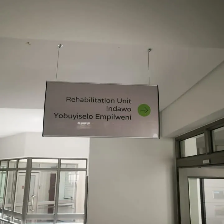 MBC Signs — Sipetu Hospital, Eastern Cape 1